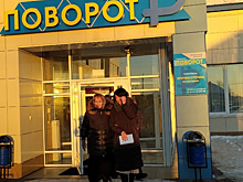 Свердловский омбудсмен Мерзлякова посетила жителей новых регионов РФ в Ирбите