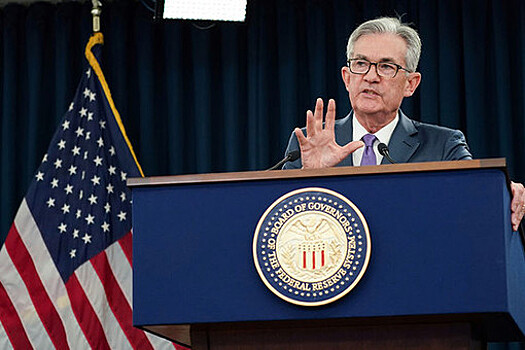 Глава Минфина США предложила Байдену утвердить главу ФРС на второй срок