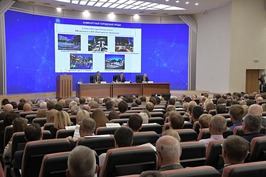 Самара и Тольятти признаны перспективными центрами экономического роста