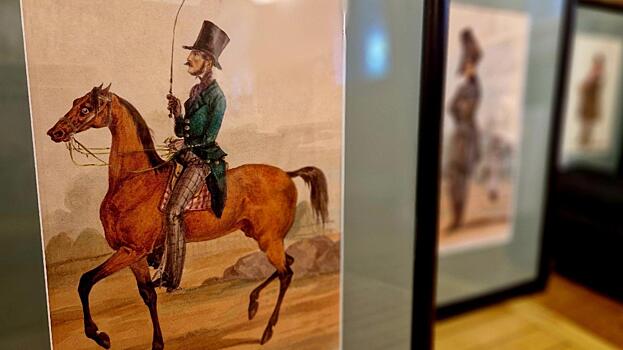 Вологжан приглашают посмотреть художественные альбомы с портретами людей XIX века (6+)