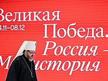 В Манеже открылась выставка "Великая Победа. Россия - моя история"