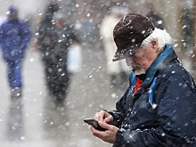 В работе интернета произошел глобальный сбой