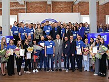 Участник СВО стал замруководителя МГЕР в РО