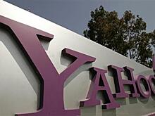Гендиректор Yahoo получит «золотой парашют» в $23 млн при уходе из компании