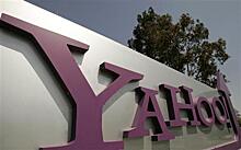 Гендиректор Yahoo получит «золотой парашют» в $23 млн при уходе из компании
