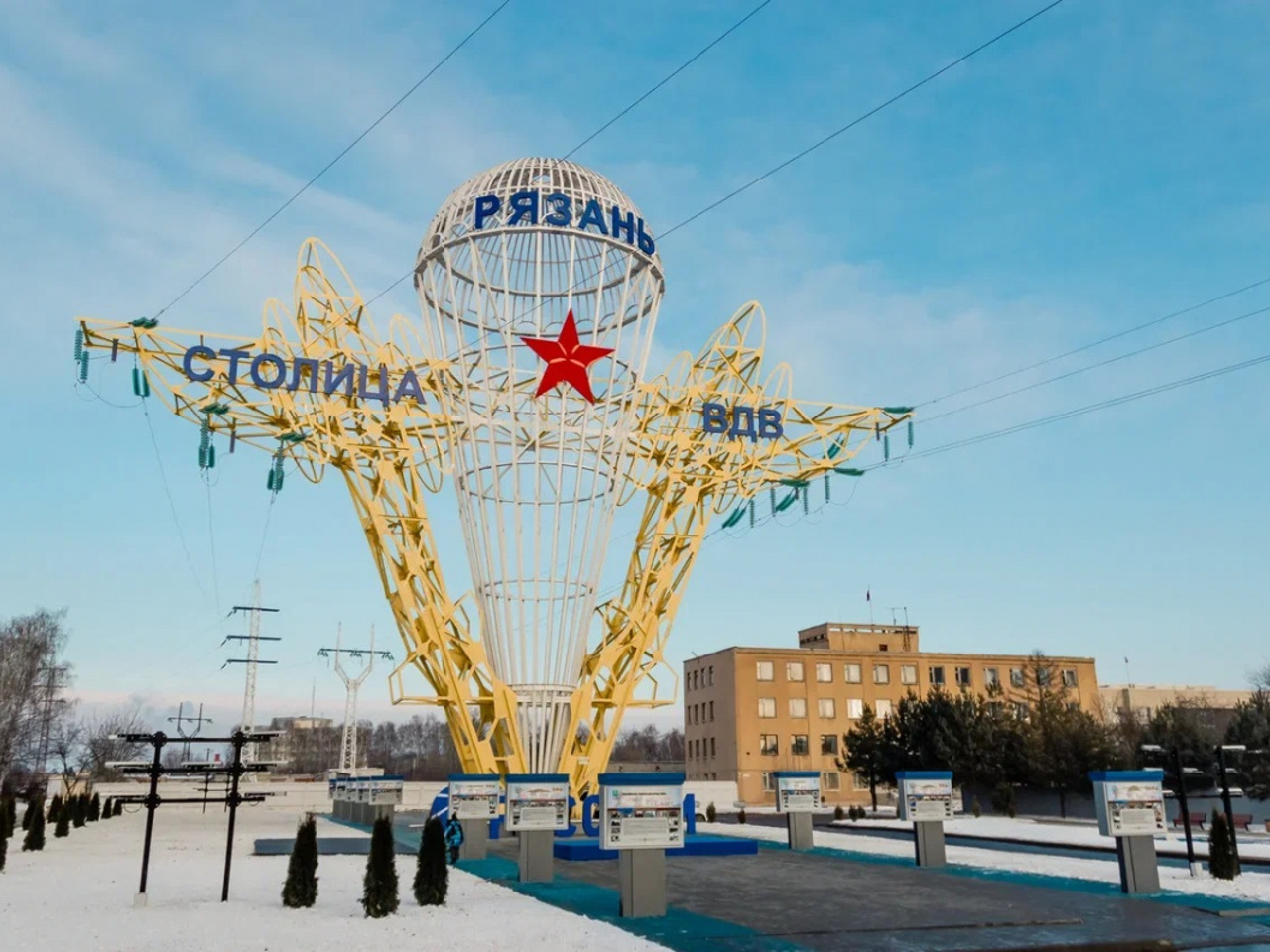 Бывшие Безбожные улицы Рязани предлагают переименовать в честь героев  РВВДКУ и 137-го полка ВДВ - Рамблер/новости