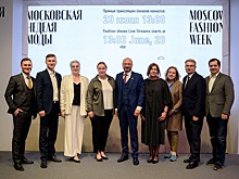 Деловая программа Московской недели моды. День первый