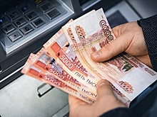 Россиянам предсказали изменение ставок по вкладам
