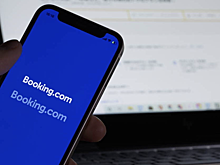 В России оценили остановку работы сервиса Booking.com