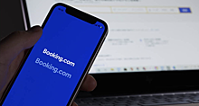 В России оценили остановку работы сервиса Booking.com