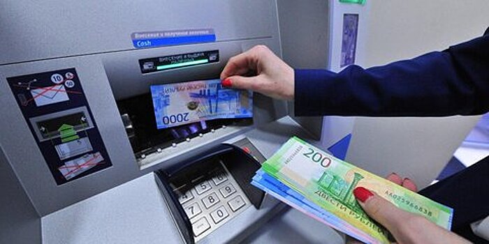 Президент Ассоциации российских банков объяснил случаи мошенничества с картами