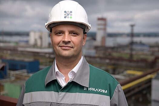 Работа Андрея Семенюка из филиала «Азот» АО «ОХК «Уралхим» отмечена знаком «Почетный химик»