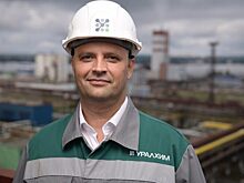 Работа Андрея Семенюка из филиала «Азот» АО «ОХК «Уралхим» отмечена знаком «Почетный химик»