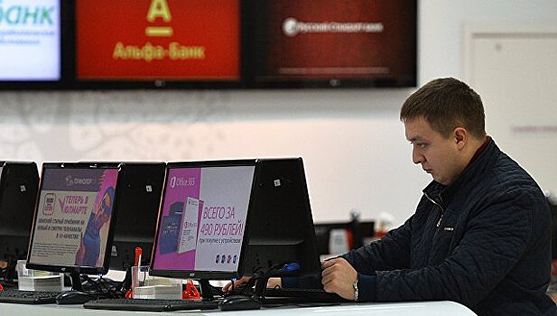 Российский рынок интернет-торговли вырос на 22%