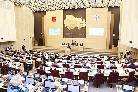 В руководстве комитетов новосибирского заксобрания произошли перестановки