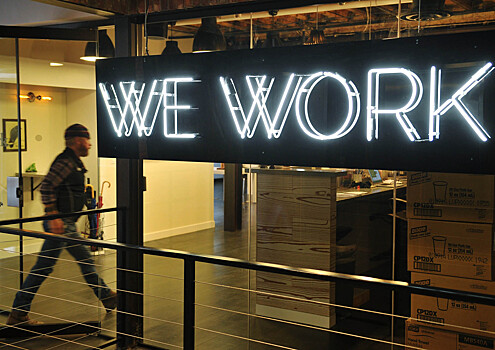 Сеть коворкингов WeWork выйдет на российский рынок