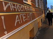 «Принят в спешке». У СПЧ к закону о СМИ-иноагентах возникло много вопросов