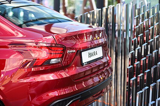 В Подмосковье заметили автовоз с машинами Lada Iskra