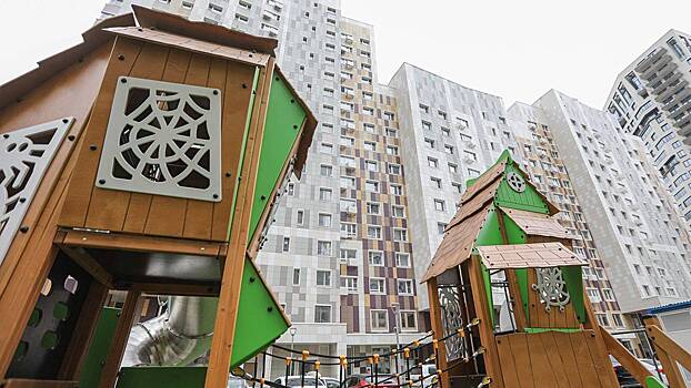 Комплексное развитие территорий столицы