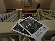 Труппа призвала освободить Серебренникова на премьере «Нуреева» в Большом
