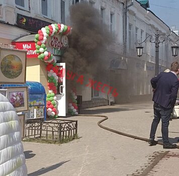 Пиццерия загорелась на Театральной