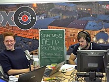 Журналистка "Эха Москвы" поблагодарила всех за поддержку