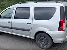 На Южном Урале прямо на дороге арестовали злостного нарушителя ПДД