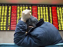 Названы условия предотвращения мирового кризиса