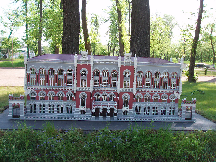 Парк "Киев в миниатюре", Киев, Украина, Европа