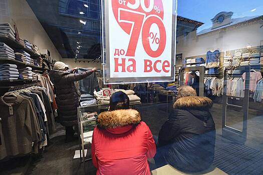 Власти Белгородской области допустили открытие верхних этажей ТЦ