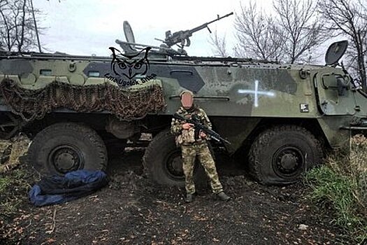 Российские военные захватили поставленный ВСУ Финляндией БТР