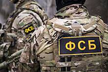 ФСБ выявила в Крыму завербованного Украиной россиянина