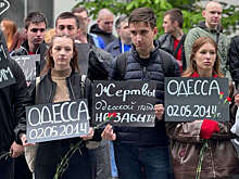 Активисты МГЕР и "Волонтерской роты" провели акцию "Одесса. Помним"