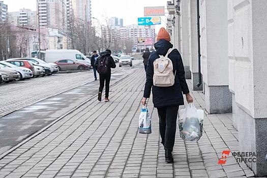 Антикризисный рейтинг регионов СЗФО: как власть помогает бизнесу и жителям