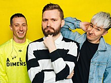 Планы на выходные 24 – 26 ноября: Denzel Curry, группа «Хлеб» и «Брат» в кино