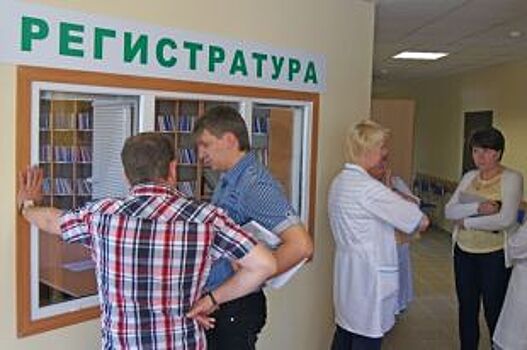 Онлайн-регистратура Алтайского края «выдала» уже 2 500 000 талонов