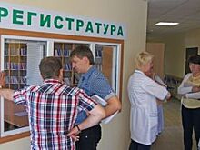 Онлайн-регистратура Алтайского края «выдала» уже 2 500 000 талонов