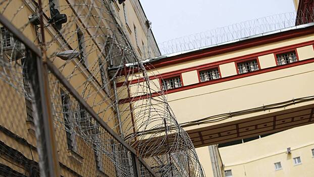 Суд арестовал жителя Москвы за госизмену и терроризм