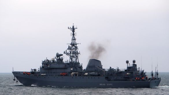 Naval News: Российский разведывательный корабль «Иван Хурс» спас Эрдогана от верной смерти
