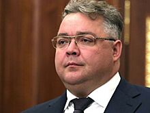 Глава Ставрополья назначил заместителей председателя правительства