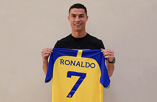 Роналду подписал контракт с саудовским клубом «Аль-Наср» на 2,5 года