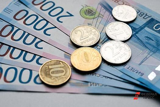 ЦБ будет выпускать памятные монеты к 300-летию Екатеринбурга и Нижнего Тагила