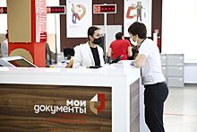 Курская область: контакт-центр «122» перевели на базу регионального МФЦ