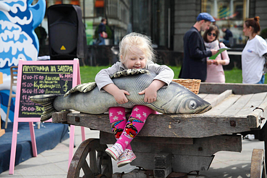 «Рыбная неделя» на западе Москвы пройдет на Гребном канале