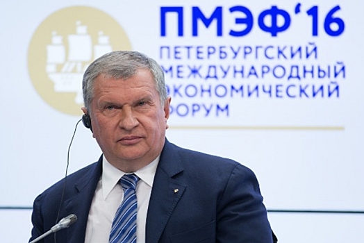 Экономист оценил мрачный прогноз Сечина: По большей части прав