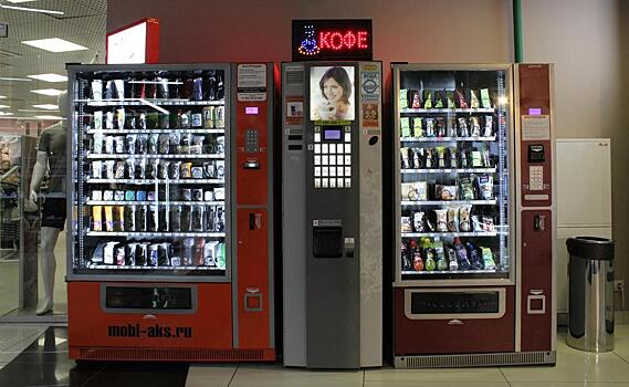 В России предложили поставить торговые автоматы в жилых домах