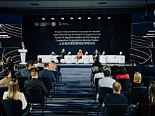 Челябинская область готова стать частью «Великого чайного пути»