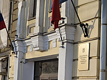 Экс-директор центра стратегических разработок предстанет перед судом по делу о взятках