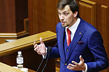 Гончарук рассказал о последствиях газового соглашения для украинцев