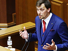 Рада отправила в отставку правительство Гончарука